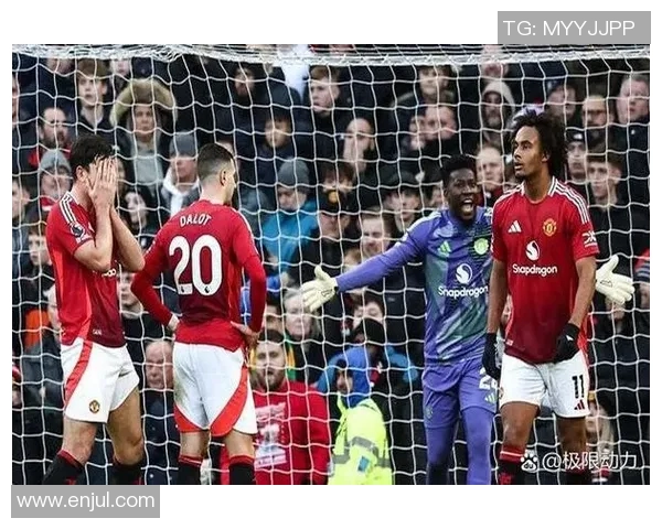 周六033曼联迎战莱斯特城全力争胜展现强队风范