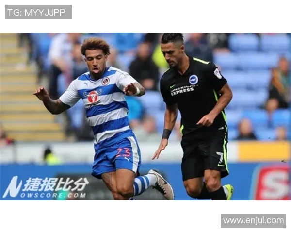 布莱顿与牛津联队精彩对决全场回顾及精彩瞬间分析