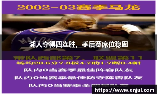 3377体育