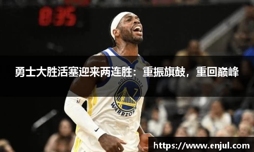 3377体育官网