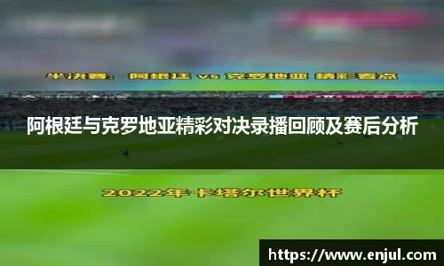 3377体育