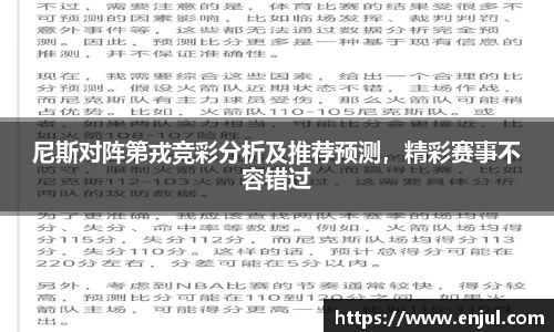 3377体育平台