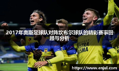 3377体育官网