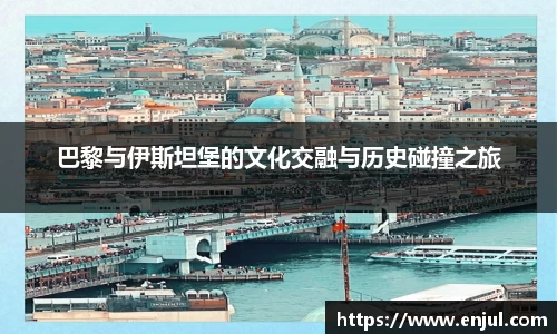3377体育官网
