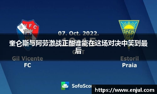 3377体育官网