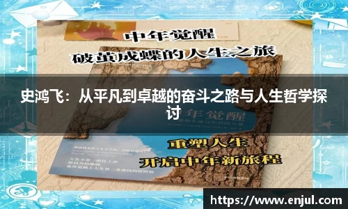 3377体育平台