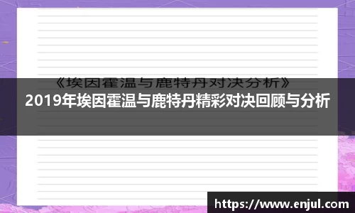 3377体育官网
