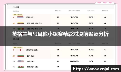 3377体育