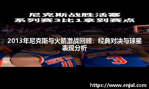 3377体育官网