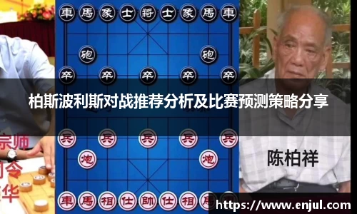 3377体育官网