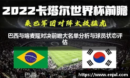 3377体育app