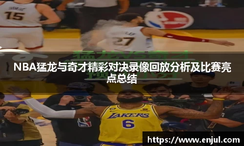 3377体育官网