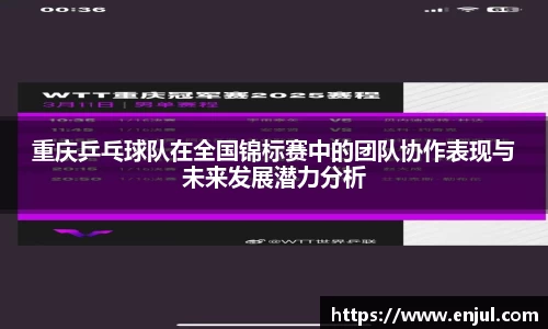 3377体育官网